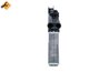 Schimbator caldura incalzire habitaclu NRF 54307