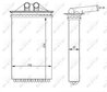 Schimbator caldura incalzire habitaclu NRF 54331