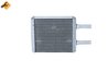SCHIMBATOR CALDURA INCALZIRE HABITACLU NRF 54354 - Compatibil cu HYUNDAI