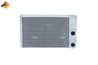 Schimbator caldura incalzire habitaclu NRF 54367