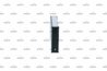 Schimbator caldura incalzire habitaclu NRF 54373