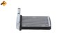 Schimbator caldura incalzire habitaclu NRF 54392