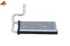 Schimbator caldura incalzire habitaclu NRF 54396