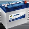 BATERIE DE PORNIRE VARTA 5451560333132 - Compatibil cu AIWAYS, CHEVROLET, DAIHATSU, EMGRAND, GEO, GREAT WALL, HONDA, HYUNDAI, KI