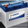BATERIE DE PORNIRE VARTA 5451580333132 - Compatibil cu GEELY, HONDA, HYUNDAI, LEXUS, MAHINDRA, MG, MITSUBISHI, NISSAN, ROVER, SU