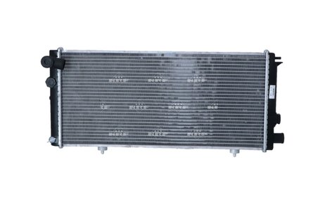 RADIATOR RACIRE MOTOR NRF 54628 - Compatibil cu PEUGEOT
