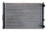 Radiator racire motor NRF 54686
