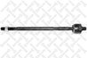 BIELETA DIRECTIE STELLOX 55-01654-SX - Compatibil cu FORD