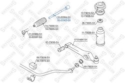 Bieleta directie Stellox 55-02063-SX
