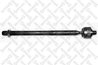 BIELETA DIRECTIE STELLOX 55-04875-SX - Compatibil cu FORD