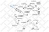 BIELETA DIRECTIE STELLOX 55-51012-SX - Compatibil cu HYUNDAI, KIA