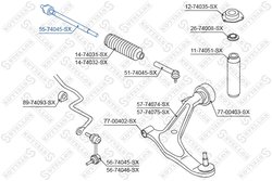 BIELETA DIRECTIE STELLOX 55-74045-SX - Compatibil cu NISSAN
