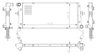 Radiator racire motor NRF 550034