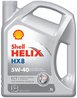 Ulei de motor Shell 550046689