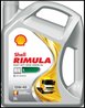 Ulei de motor Shell 550047337