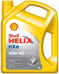 Ulei de motor Shell 550053776