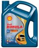 Ulei de motor Shell 550054713