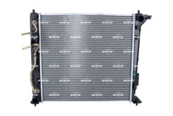 Radiator racire motor NRF 550065