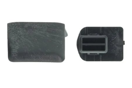 SUPORT, BARA PROTECTIE BLIC 5502-00-1609931P - Compatibil cu NISSAN