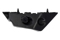 SUPORT, BARA PROTECTIE BLIC 5504-00-2535931P - Compatibil cu FORD