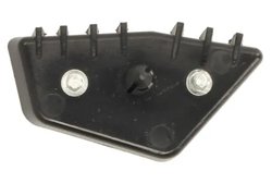 SUPORT, BARA PROTECTIE BLIC 5504-00-2589931P - Compatibil cu FORD USA