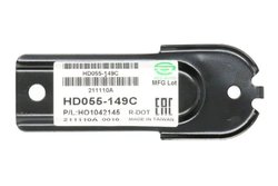 SUPORT, BARA PROTECTIE BLIC 5504-00-2914937P - Compatibil cu HONDA