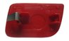 REFLECTOR ABAKUS 551-2905R-UE - Compatibil cu NISSAN, OPEL, RENAULT