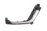 GRILA VENTILATIE, BARA PROTECTIE BLIC 5510-00-5519995P - Compatibil cu PEUGEOT
