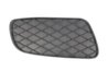 GRILA VENTILATIE, BARA PROTECTIE BLIC 5512-00-3502916P - Compatibil cu SMART