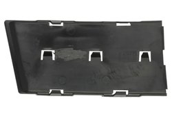 BANDA DE PROTECTIE, BARA DE PROTECTIE BLIC 5513-00-0028927PP - Compatibil cu AUDI