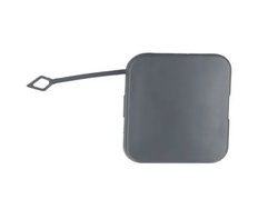 ACOPERIRE TAMPON,SISTEM DE REMORCARE BLIC 5513-00-0061971P - Compatibil cu BMW
