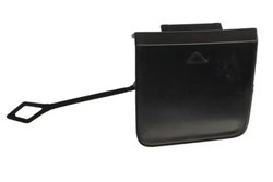 ACOPERIRE TAMPON,SISTEM DE REMORCARE BLIC 5513-00-0071972P - Compatibil cu BMW