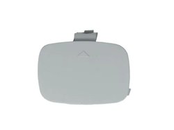 ACOPERIRE TAMPON,SISTEM DE REMORCARE BLIC 5513-00-0076971P - Compatibil cu BMW