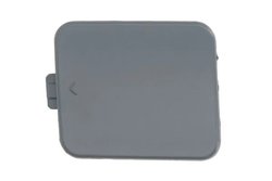 ACOPERIRE TAMPON,SISTEM DE REMORCARE BLIC 5513-00-0093970P - Compatibil cu BMW
