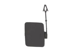 ACOPERIRE TAMPON,SISTEM DE REMORCARE BLIC 5513-00-0096971P - Compatibil cu BMW