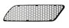 Grila ventilatie, bara protectie BLIC 5513-00-0109997Q