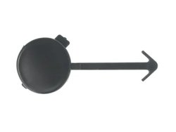 ACOPERIRE TAMPON,SISTEM DE REMORCARE BLIC 5513-00-0519921P - Compatibil cu CITROEN