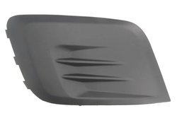 GRILA VENTILATIE, BARA PROTECTIE BLIC 5513-00-0554994P - Compatibil cu CITROEN, PEUGEOT