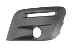 Grila ventilatie, bara protectie BLIC 5513-00-0554997P