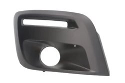 GRILA VENTILATIE, BARA PROTECTIE BLIC 5513-00-0554998P - Compatibil cu CITROEN, PEUGEOT