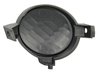 GRILA VENTILATIE, BARA PROTECTIE BLIC 5513-00-1609997P - Compatibil cu NISSAN