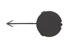 ACOPERIRE TAMPON,SISTEM DE REMORCARE BLIC 5513-00-2514970P - Compatibil cu FORD
