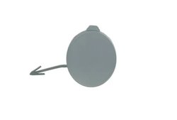 ACOPERIRE TAMPON,SISTEM DE REMORCARE BLIC 5513-00-2535925P - Compatibil cu FORD