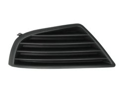 Grila ventilatie, bara protectie BLIC 5513-00-2555923P
