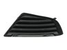 Grila ventilatie, bara protectie BLIC 5513-00-2555923P