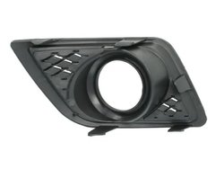 Grila ventilatie, bara protectie BLIC 5513-00-2564925P