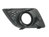 Grila ventilatie, bara protectie BLIC 5513-00-2564925P