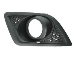Grila ventilatie, bara protectie BLIC 5513-00-2564926P