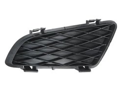 Grila ventilatie, bara protectie BLIC 5513-00-3451921P
