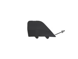 CAPAC CARLIG REMORCARE BLIC 5513-00-5064920P - Compatibil cu OPEL